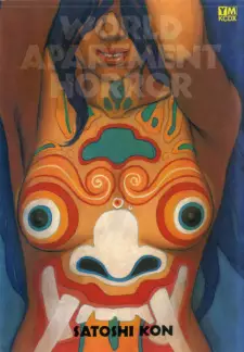 World Apartment Horror