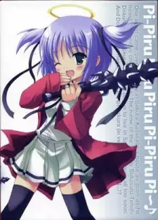 Club-To-Death Angel Dokuro-chan