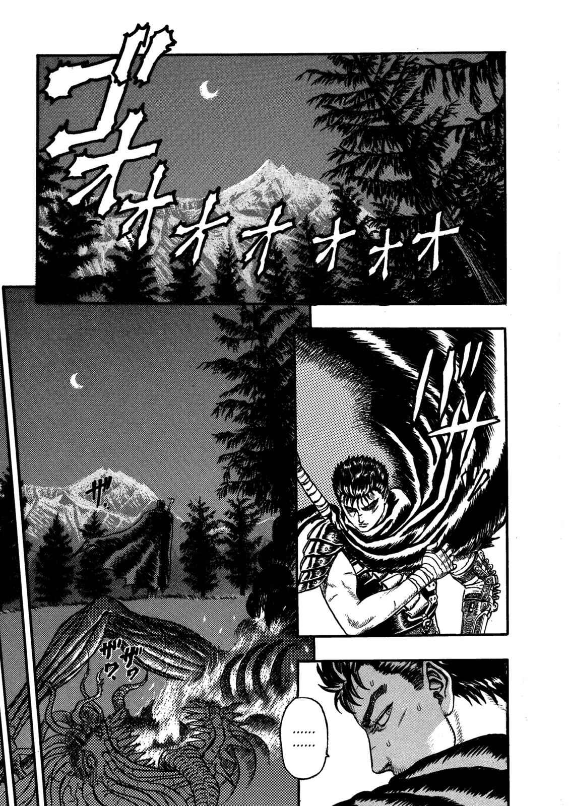 Berserk - Ch. 1 page 10