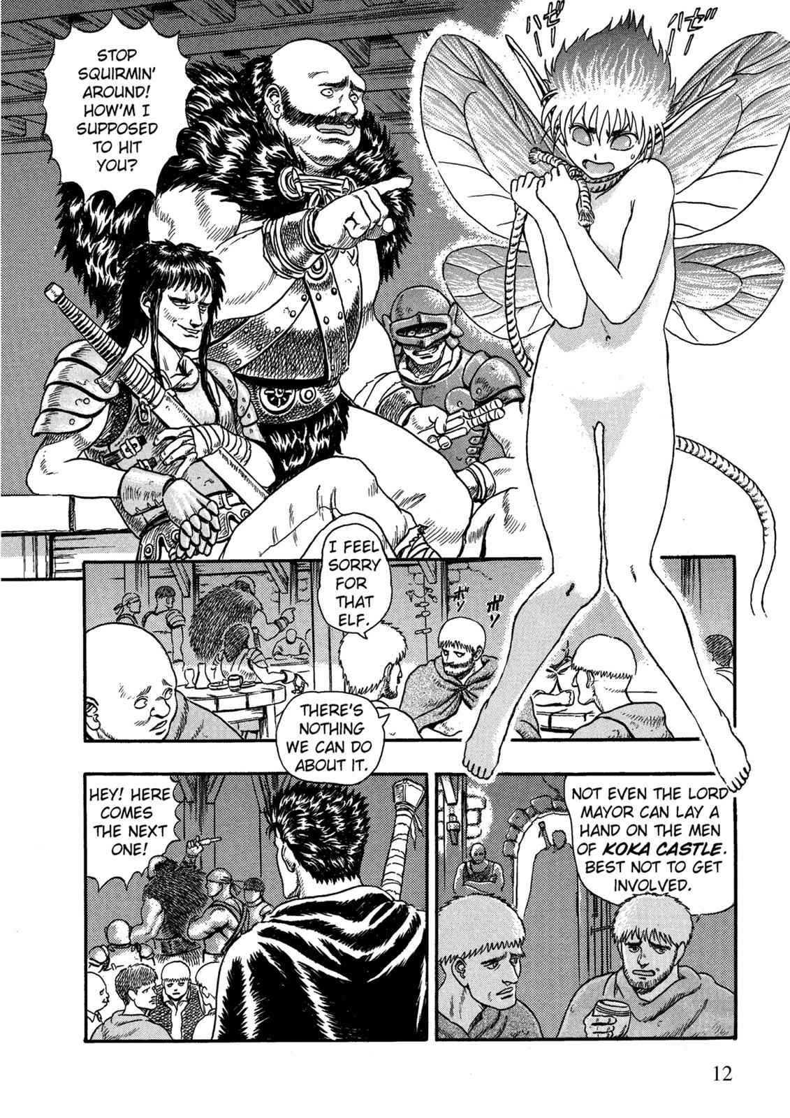 Berserk - Ch. 1 page 13