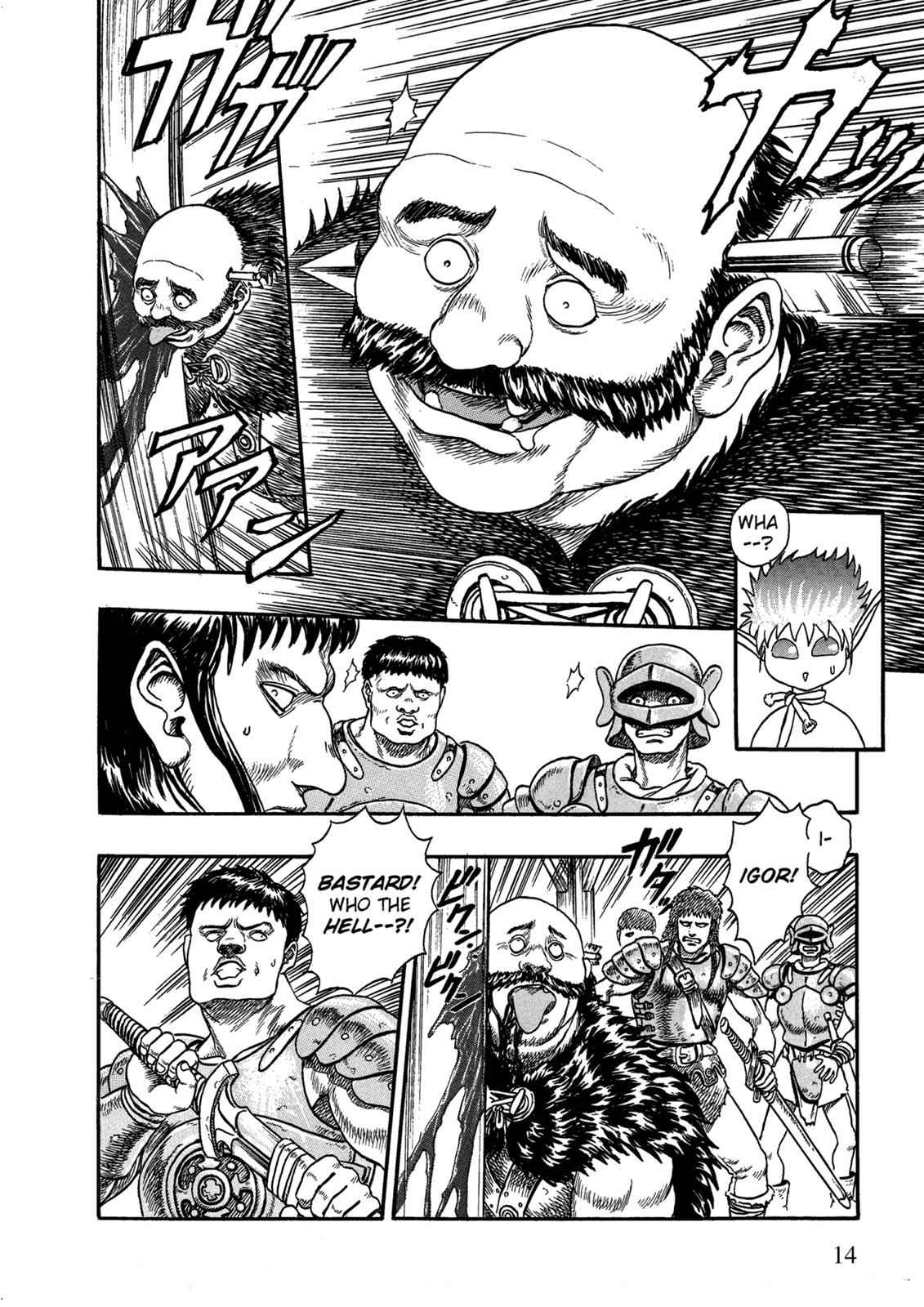 Berserk - Ch. 1 page 15