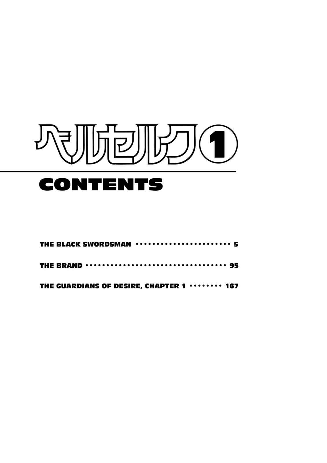 Berserk - Ch. 1 page 6