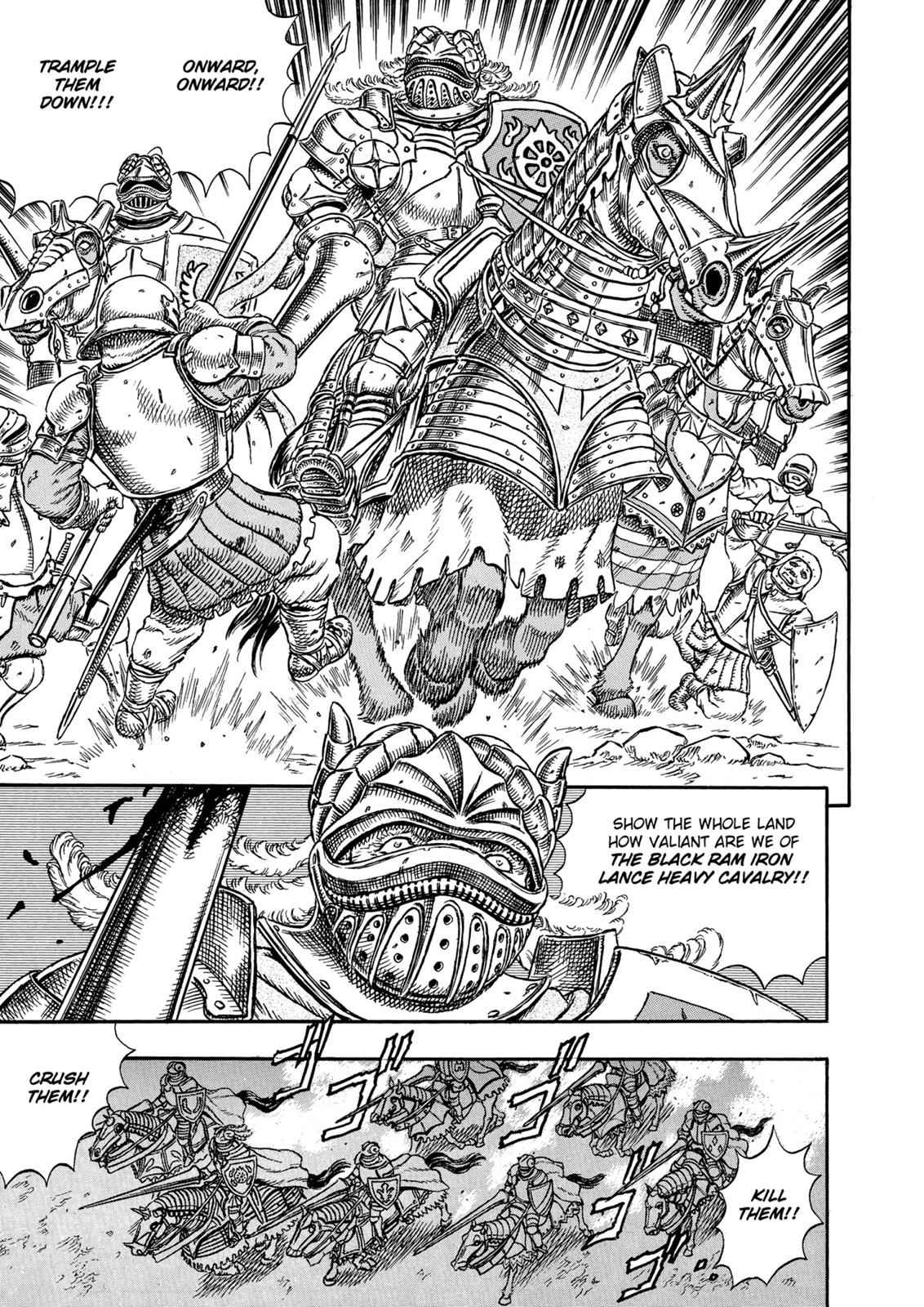 Berserk - Ch. 1 page 7