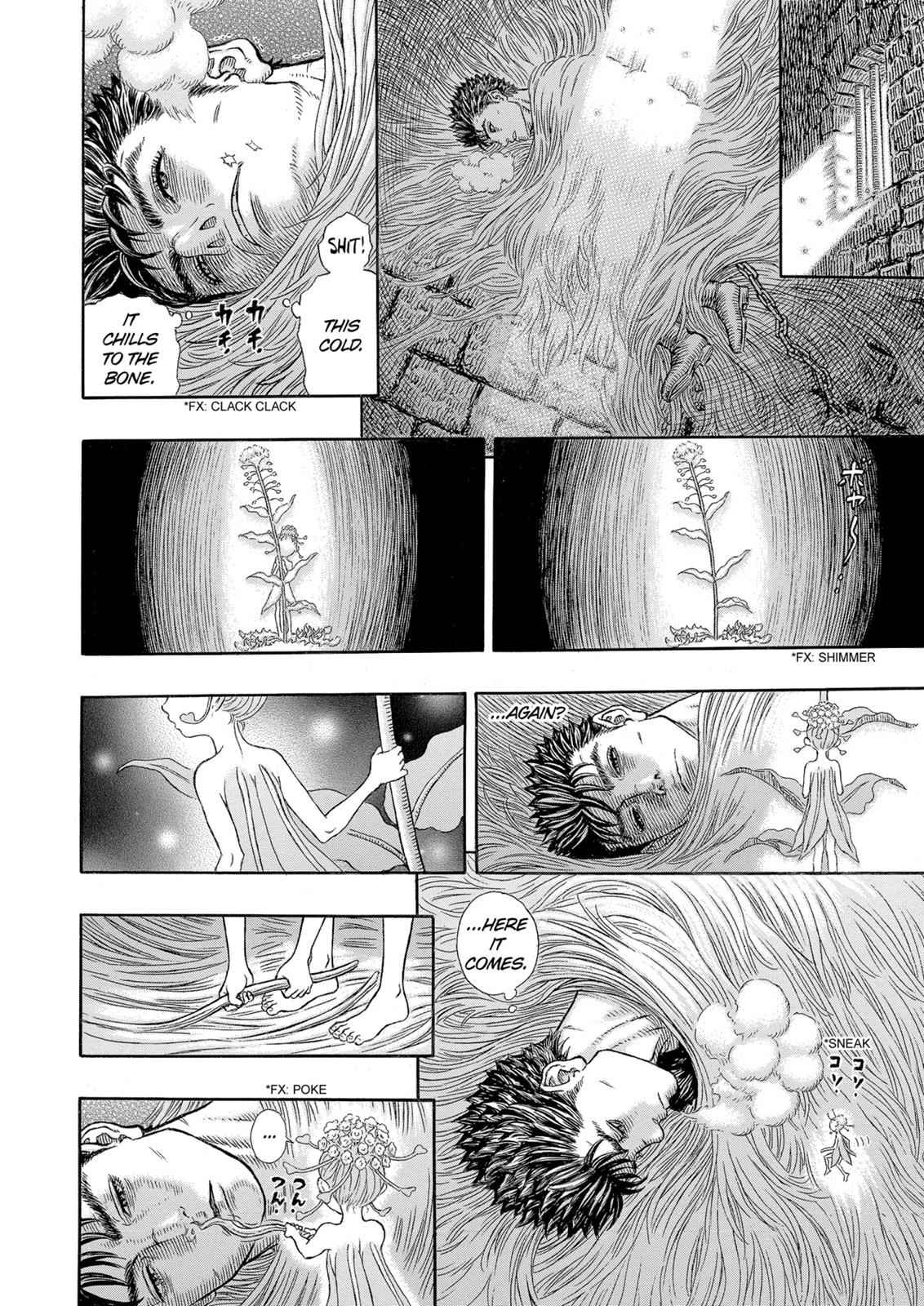 Berserk - Ch. 330 page 7