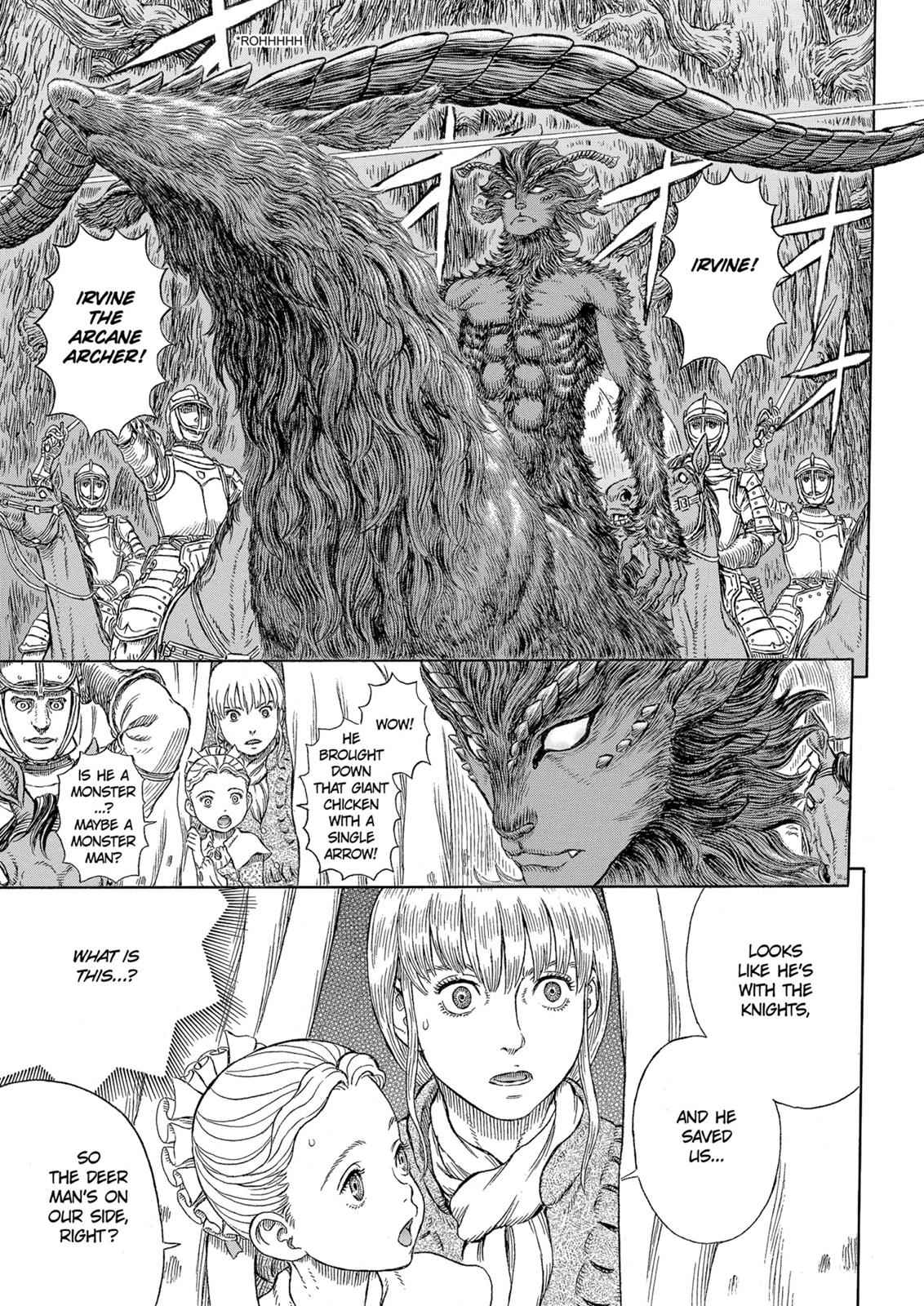 Berserk - Ch. 333 page 4