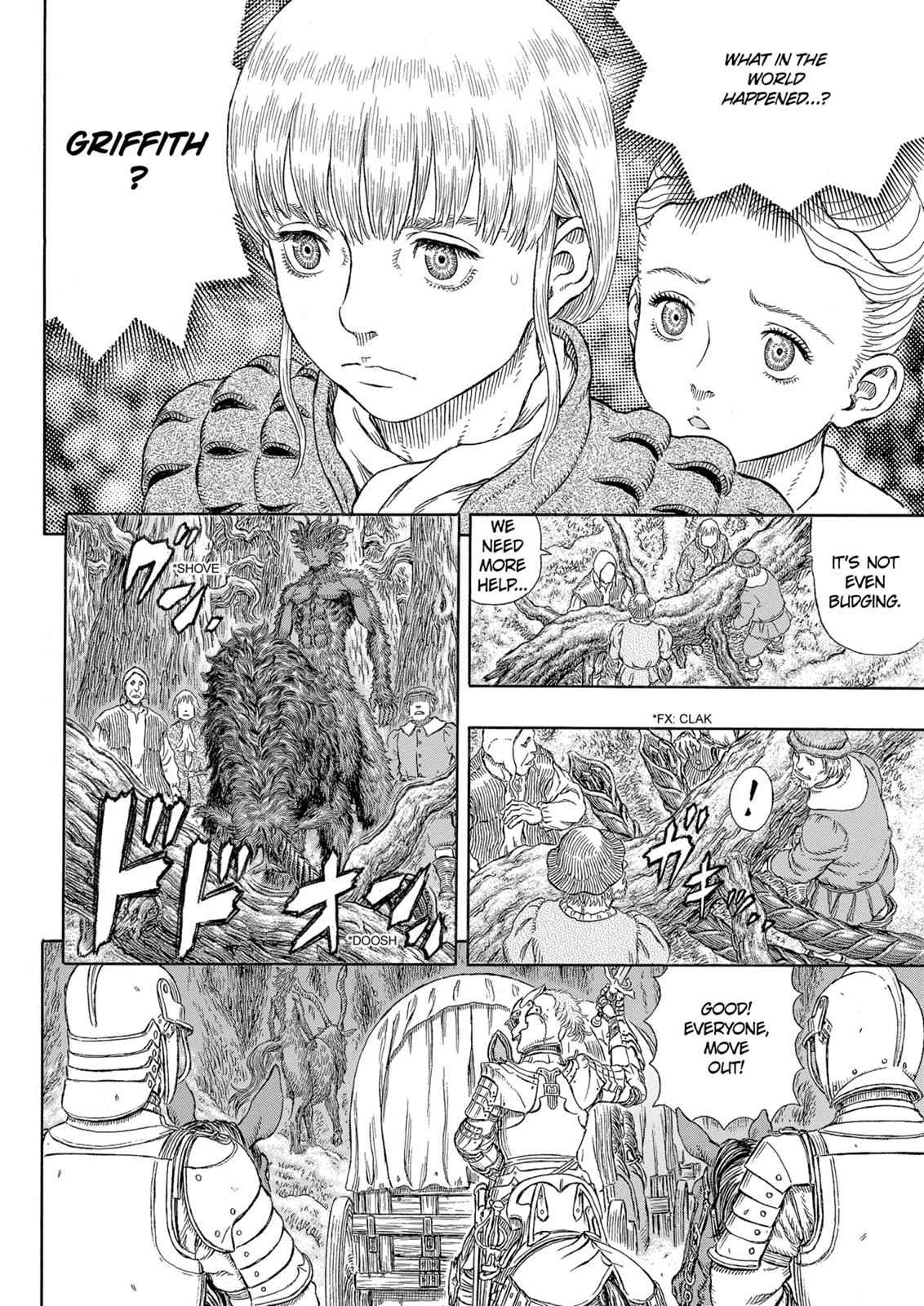 Berserk - Ch. 333 page 7