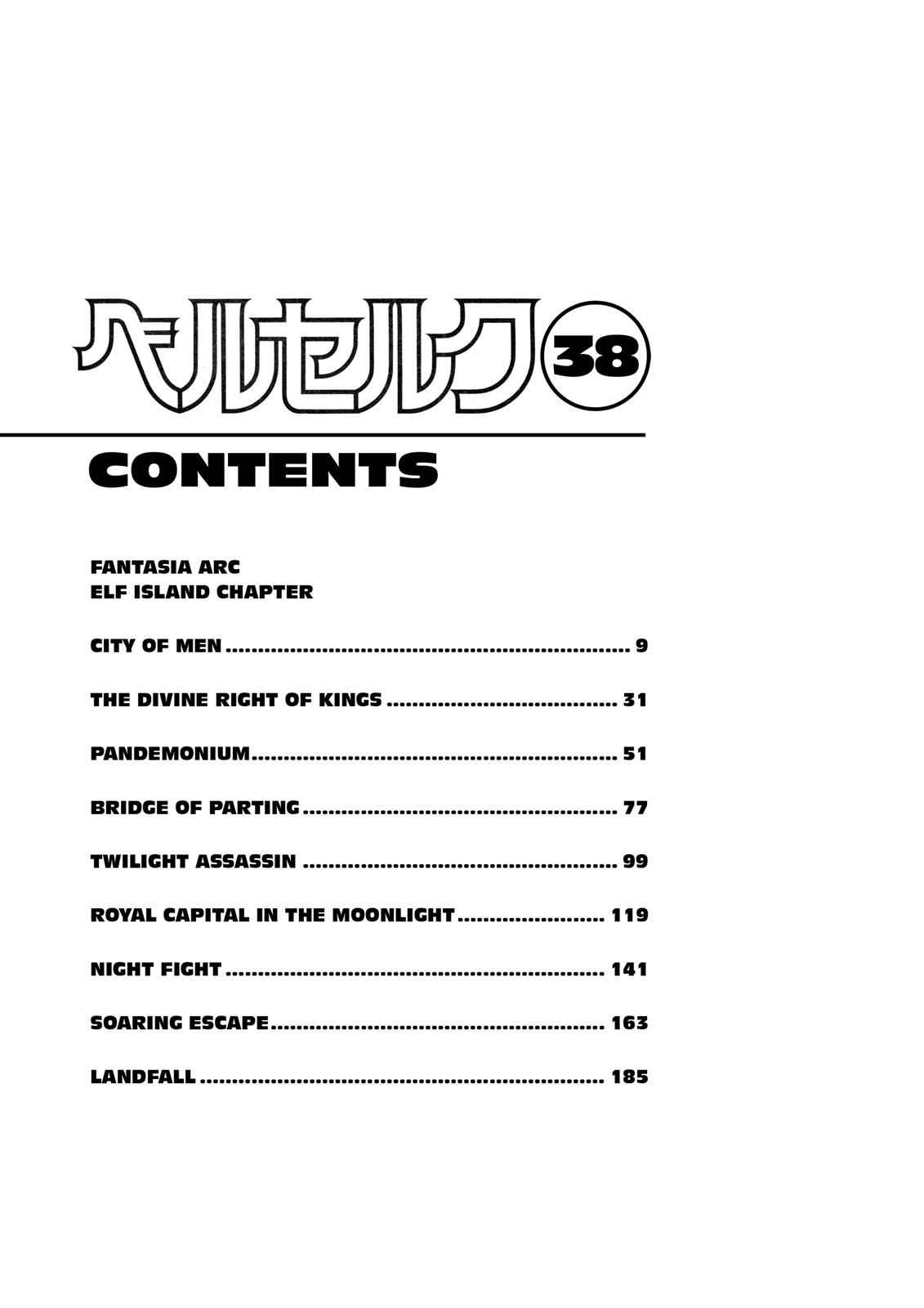 Berserk - Ch. 334 page 10