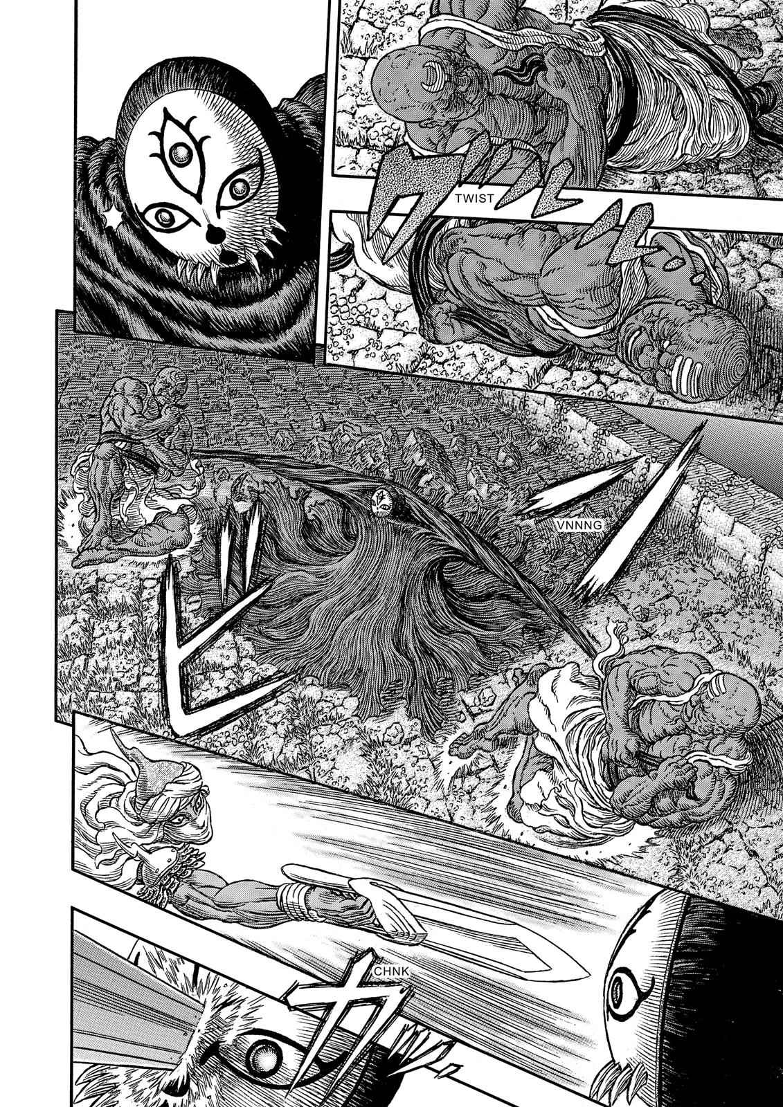 Berserk - Ch. 339 page 7