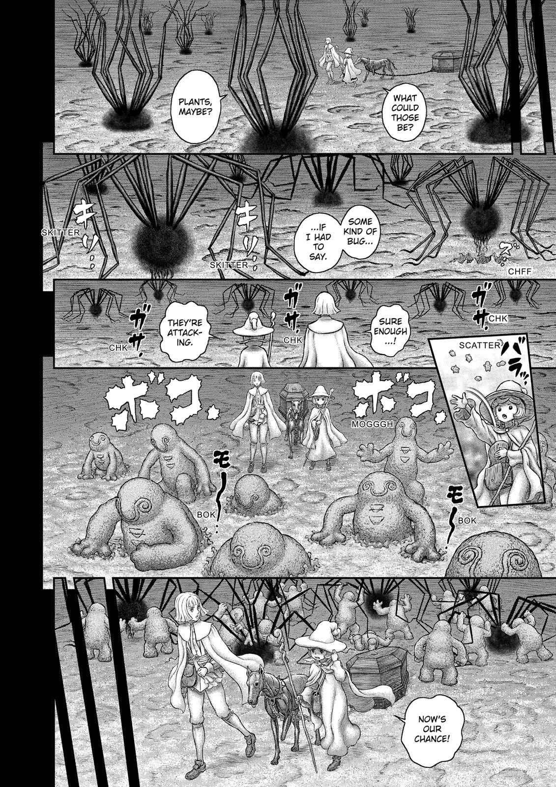 Berserk - Ch. 350 page 7
