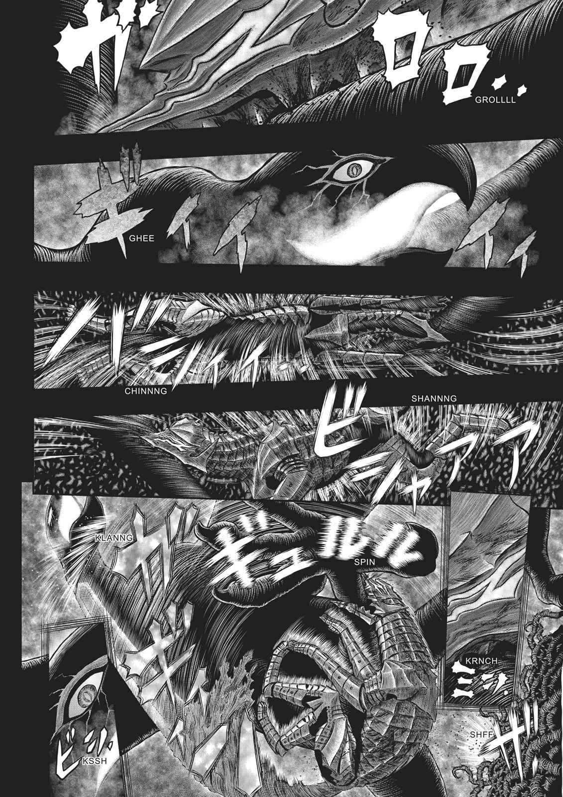 Berserk - Ch. 354 page 11