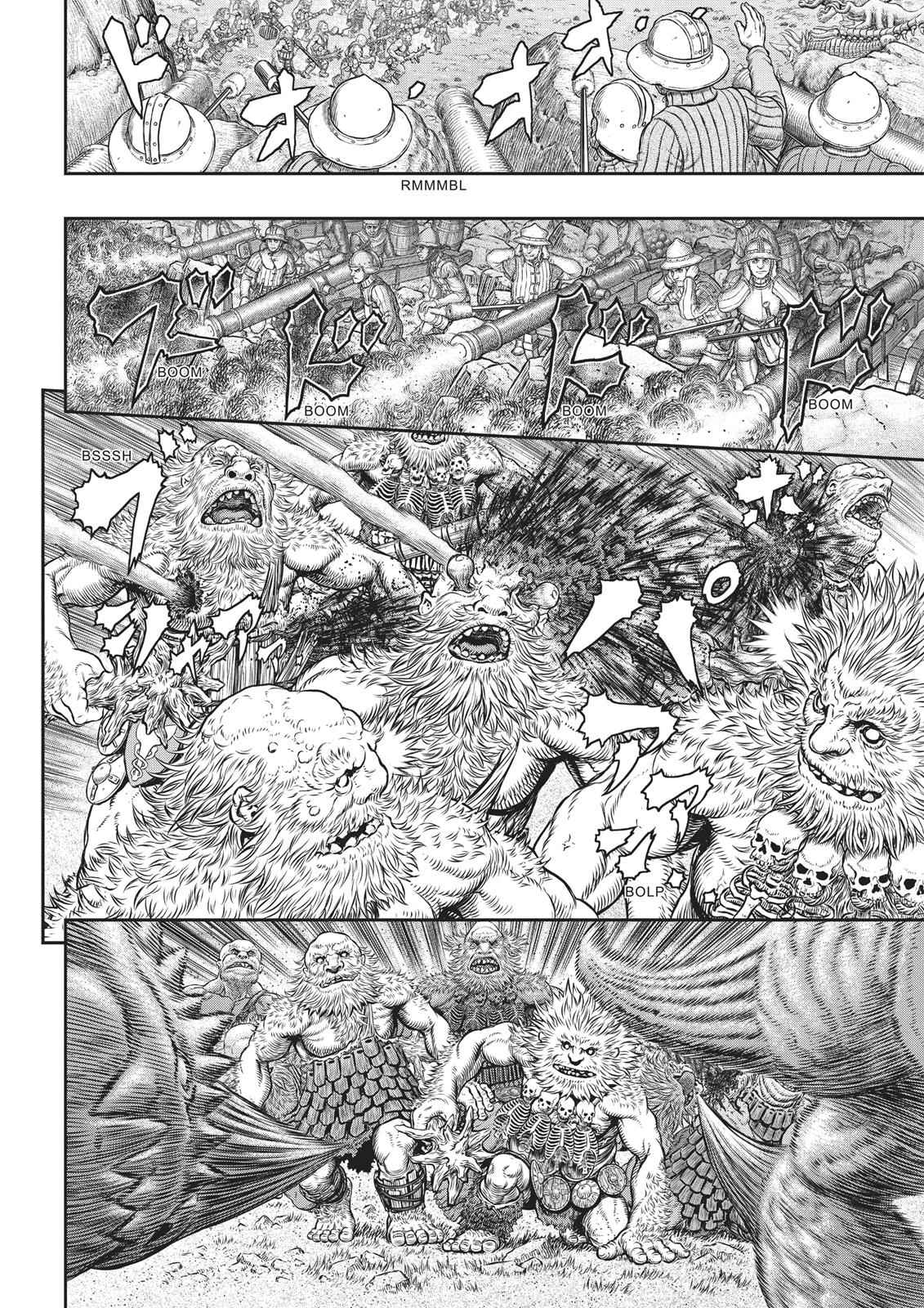 Berserk - Ch. 356 page 5