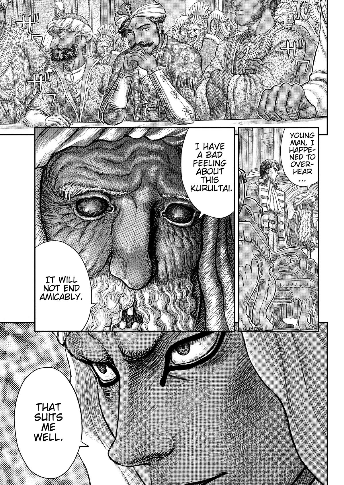 Berserk - Ch. 377 page 12