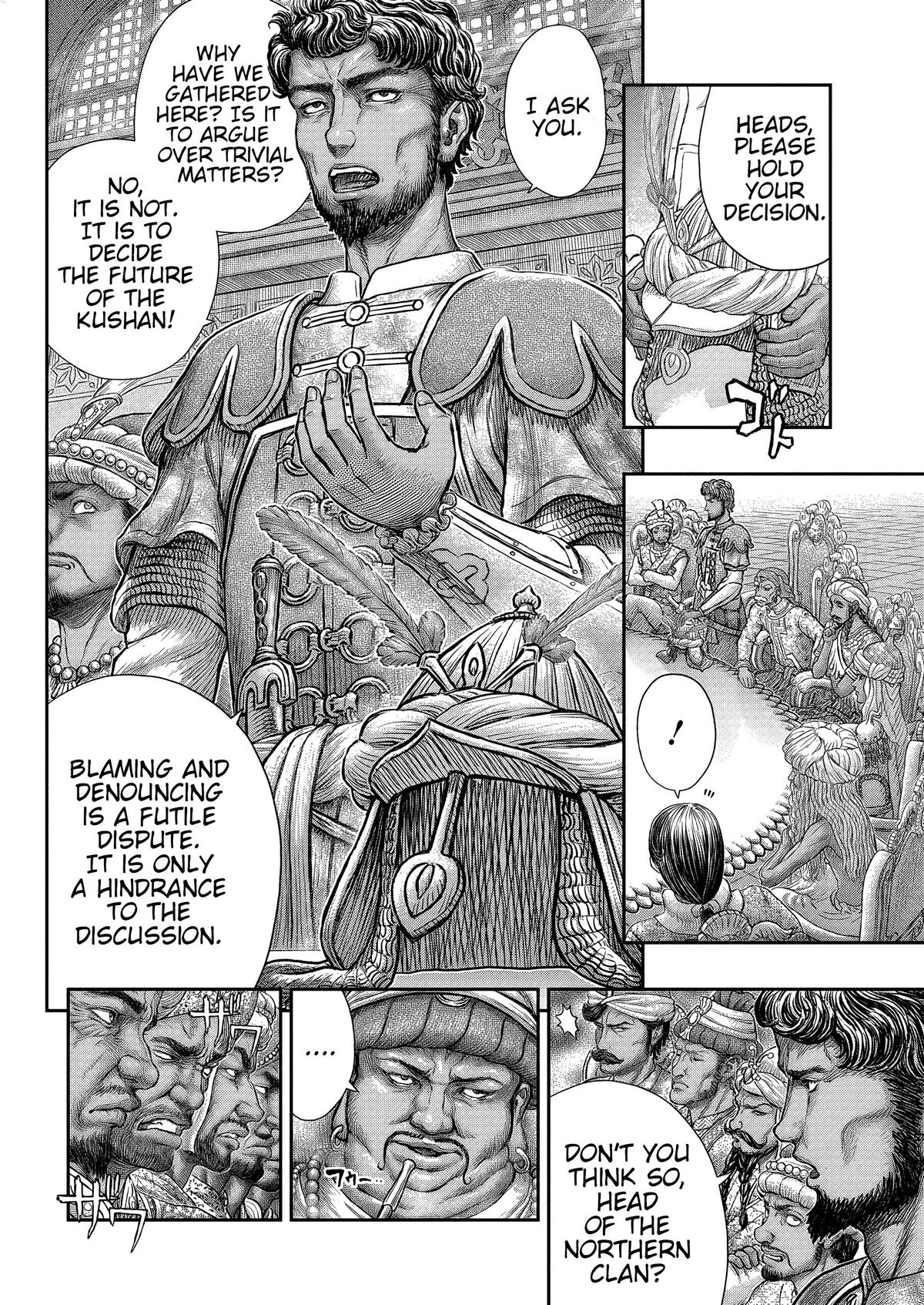 Berserk - Ch. 377 page 15
