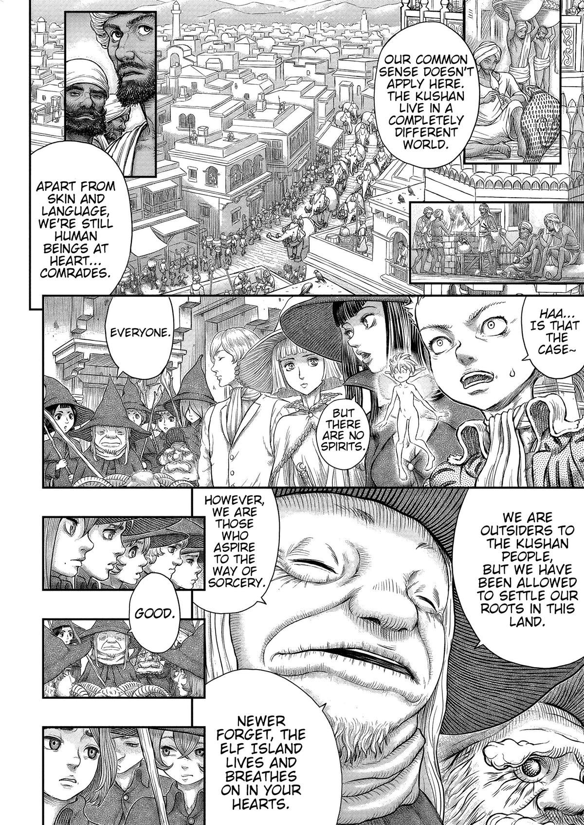 Berserk - Ch. 377 page 3