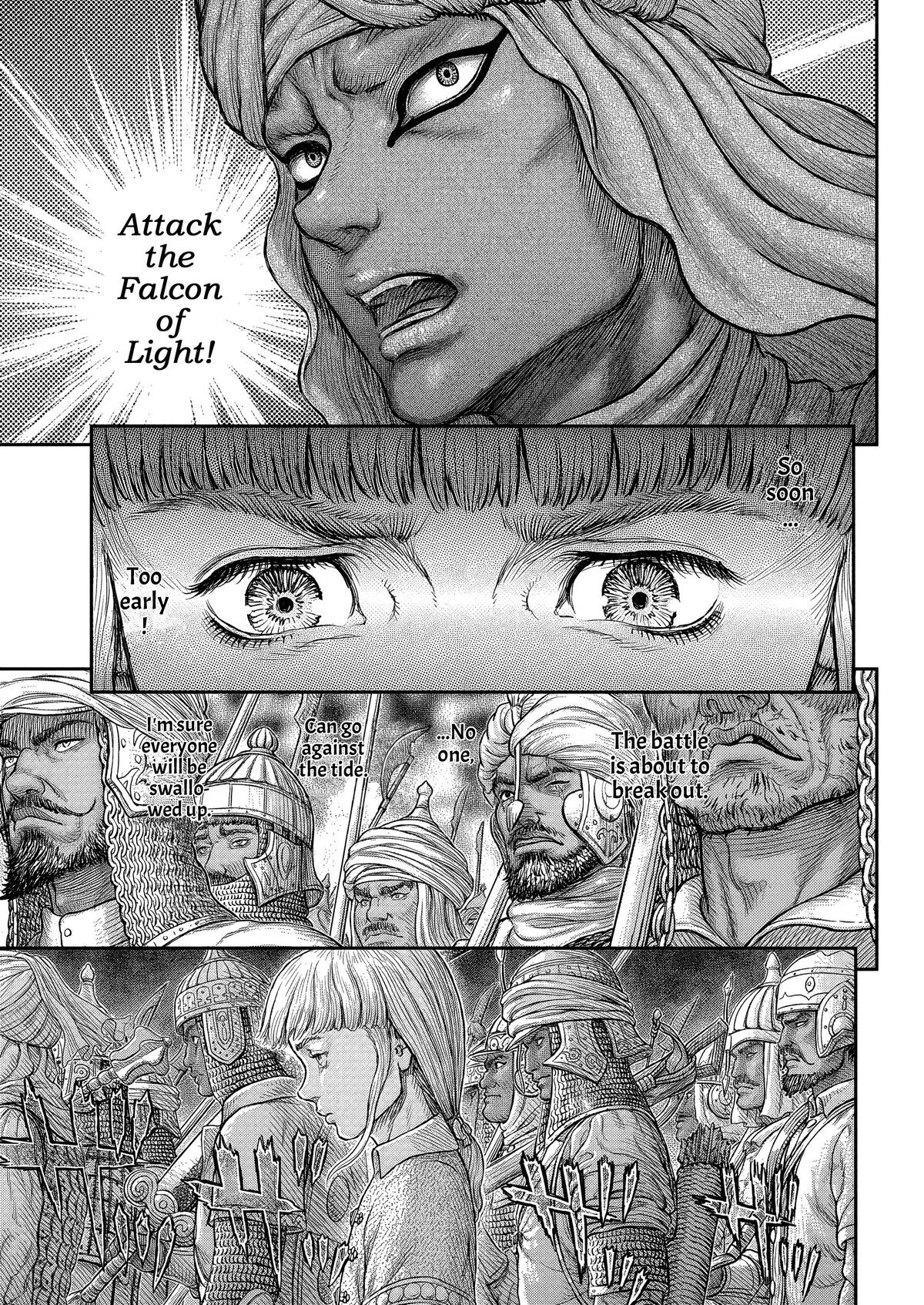 Berserk - Ch. 377 page 6