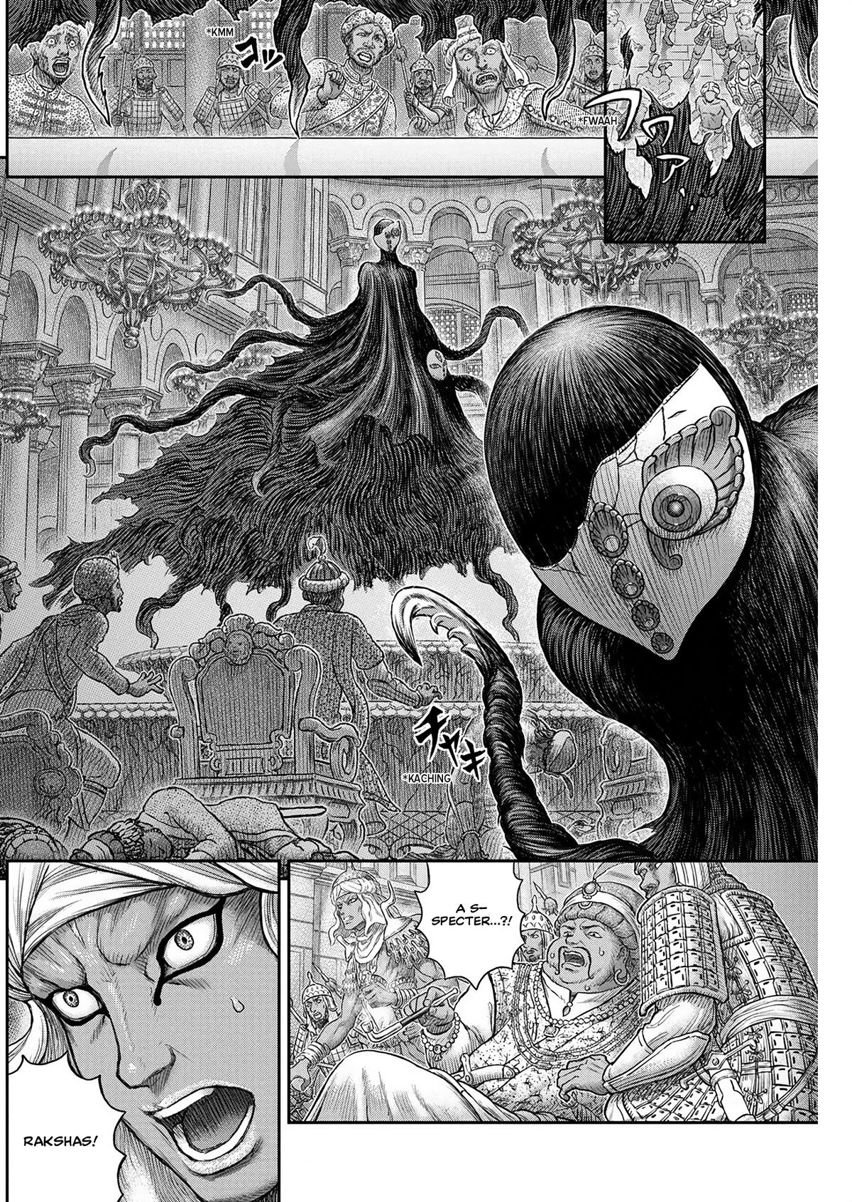 Berserk - Ch. 378 page 3