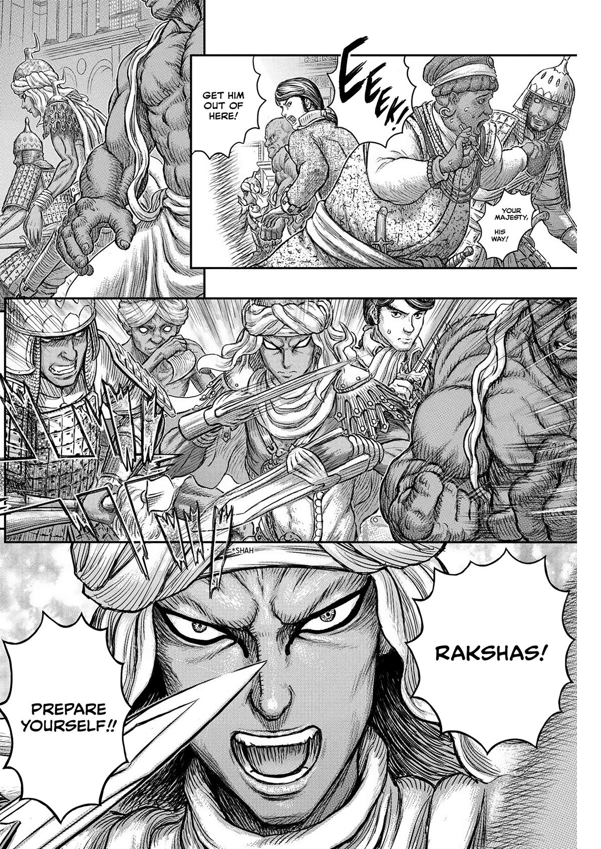Berserk - Ch. 378 page 7