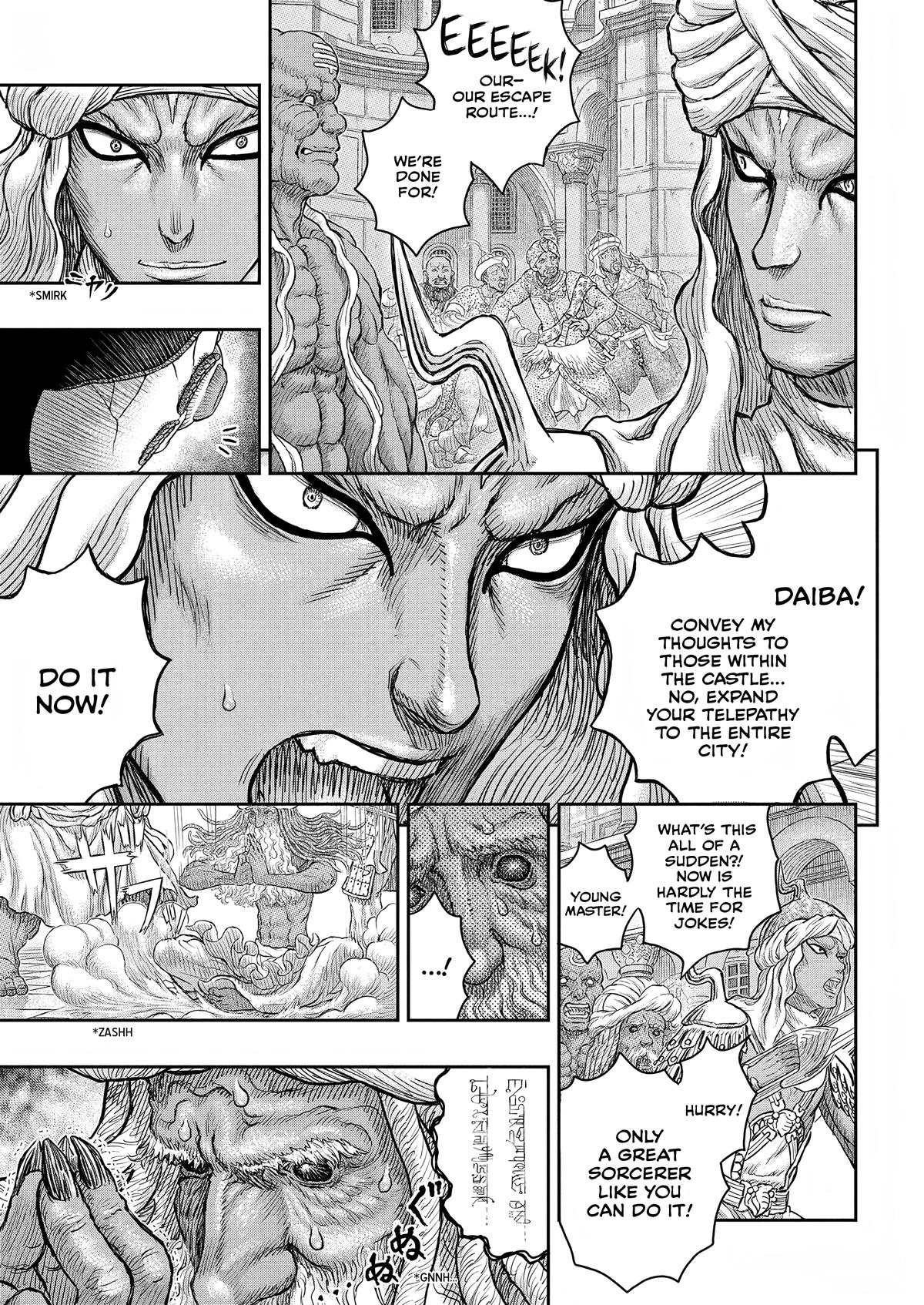 Berserk - Ch. 379 page 8